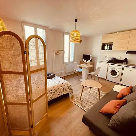 Apartment Le Wild Terracotta *